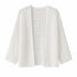 CARDIGAN CROCHET BIANCO OVERSIZE (170)